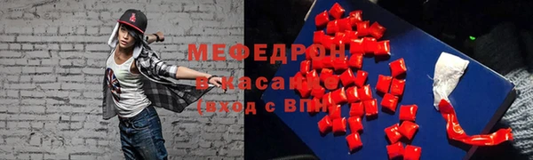 гашик Белоозёрский